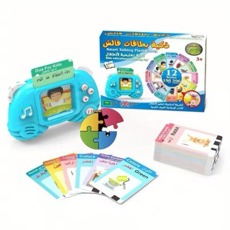 البطاقات الذكية