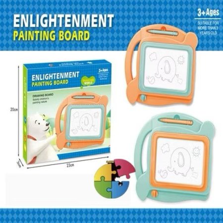 لوح التنوير للرسم