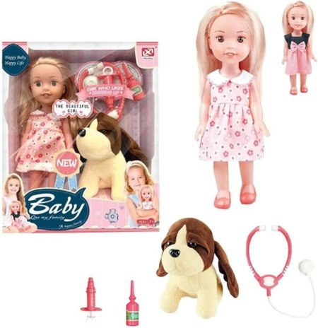 لعبة صديقة الجرو