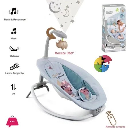 كرسي هزّاز للأطفال