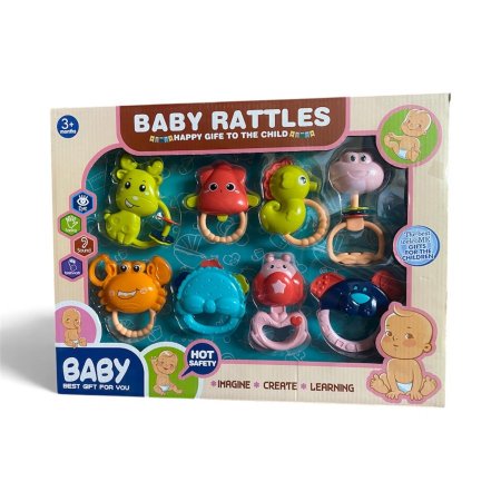 طقم خَراخيش