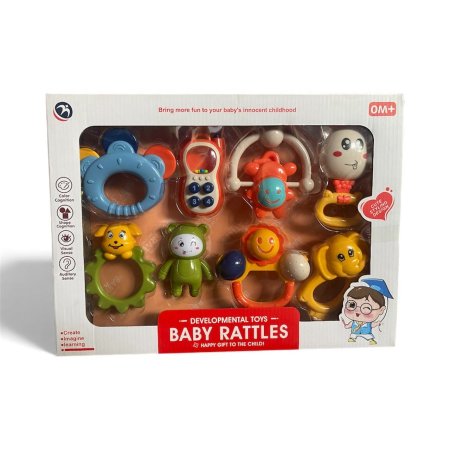 طقم خَراخيش مع هاتف