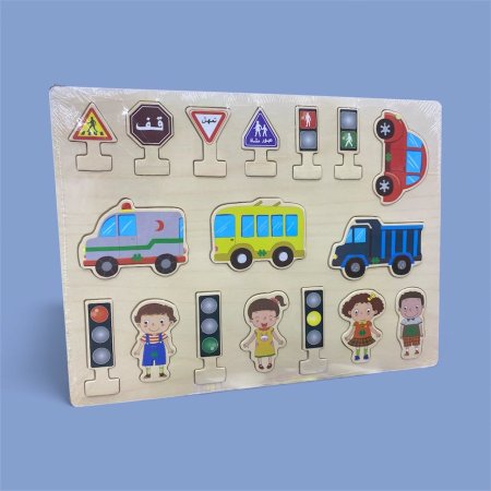 لوحة تطابق الأشكال الخشبية – وسائل المواصلات وإشارات المرور