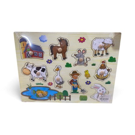 حيونات المزرعة