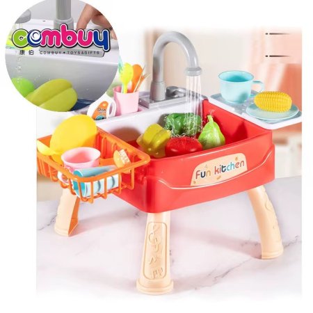 حوض غسيل للأطفال