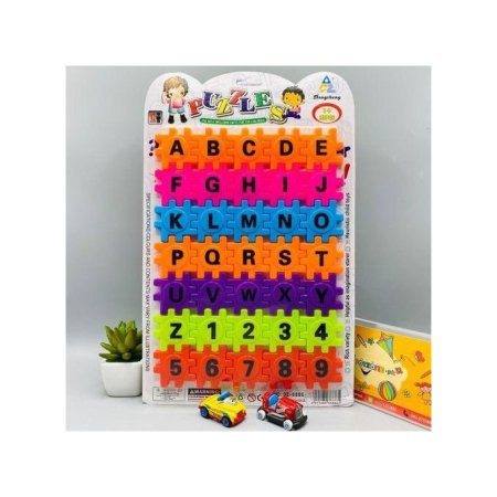 الأحرف الانجليزية