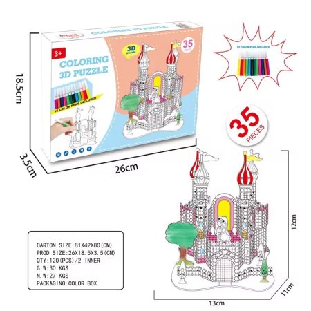 بزل 3D مع الوان