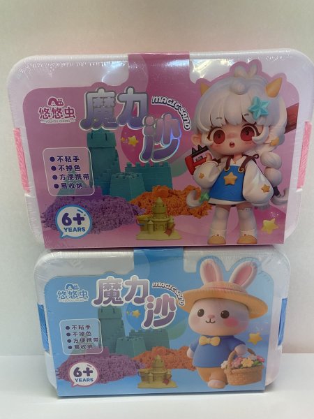 رمل سحري 4 لون في صندوق