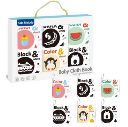 كتب قماش بالأبيض و الأسود