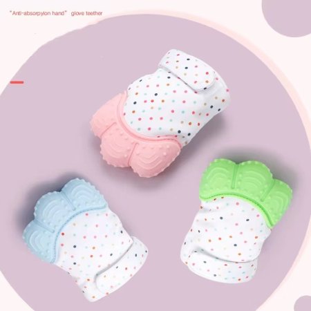 عضّاضة اليد المريحة للأطفال