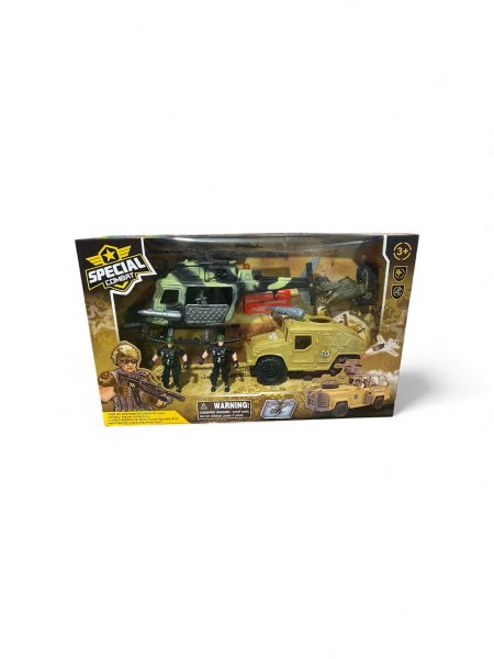 مجموعة القوات الخاصة