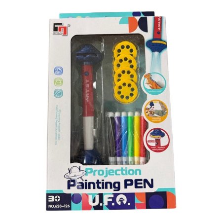 قلم الرسم بروجكتر