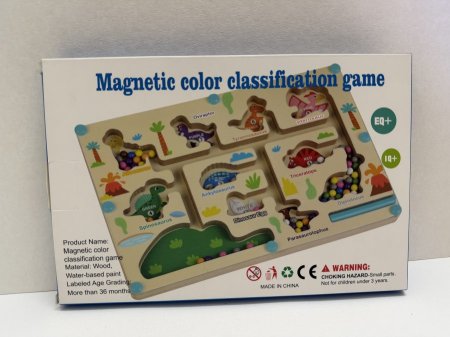 لعبة تعلم الألوان و العد