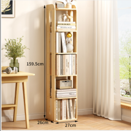 مكتبة خشبية مكونة من 5 طبقات
