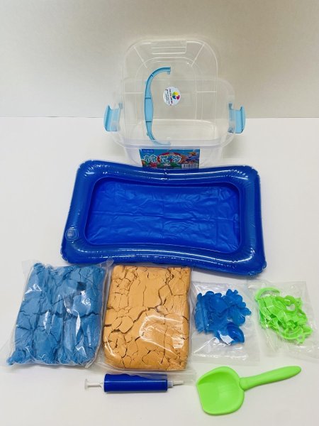 ازرق و برتقالي