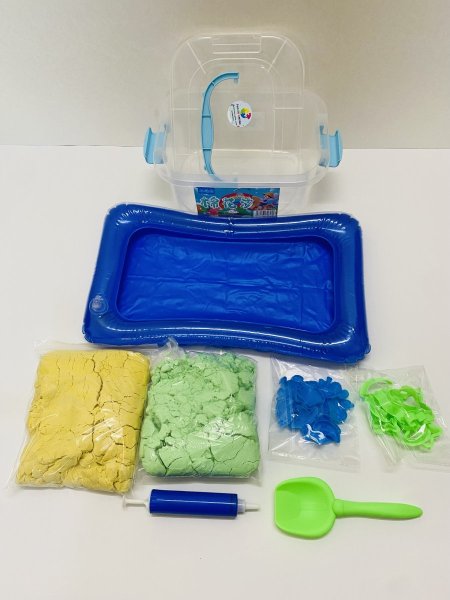 أصفر و أخضر