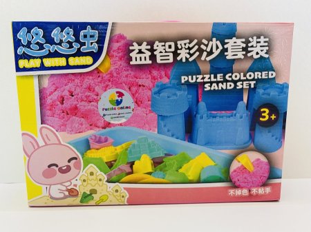 رمل سحري 4 لون