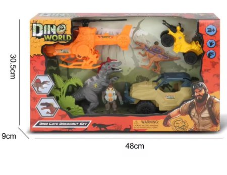 مجموعة هروب الديناصور من البوابة