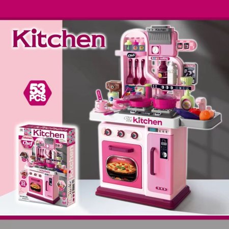 مطبخ الشيف للأطفال — 53 قطعة