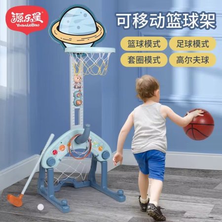 سلة كرة السلة للأطفال