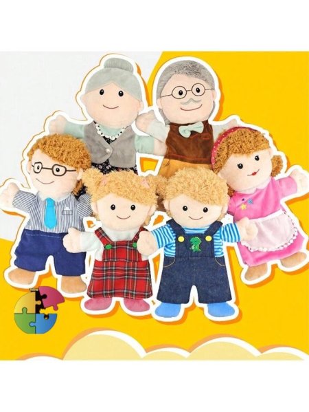 دمى مسرح العائلة